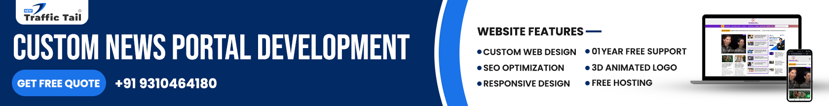 How to Make Money From a News Portal