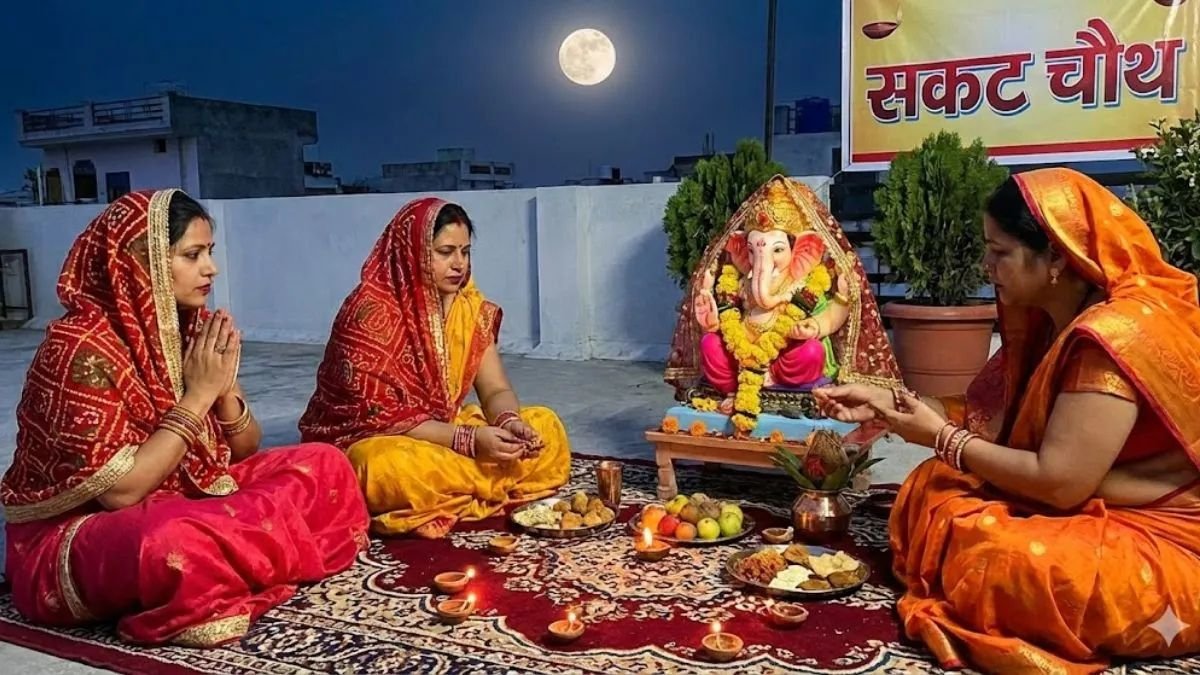 Sakat Chauth