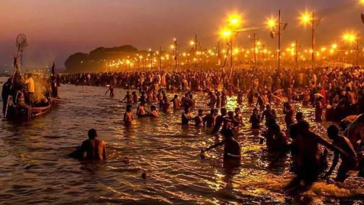 Magh Mela