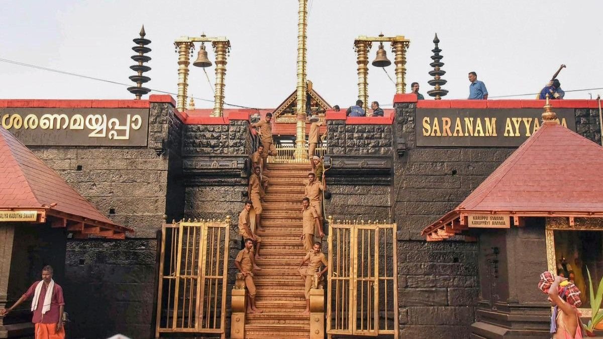 Sabarimala Temple