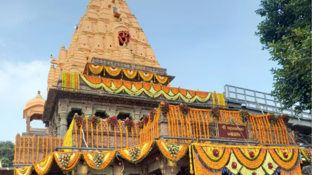 Ujjain Mahakal Temple