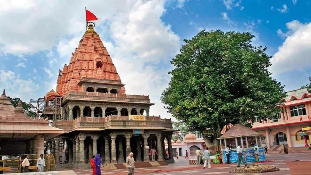 Mahakal Mandir Ujjain