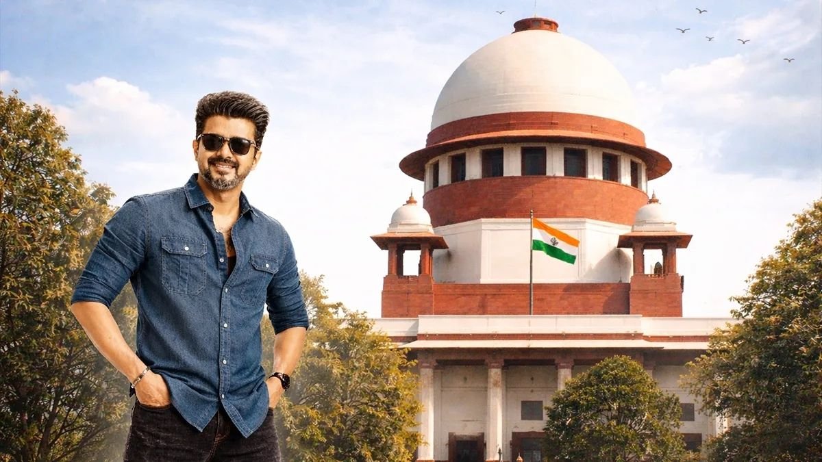 Supreme Court