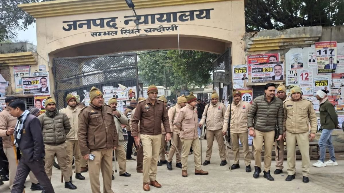 UP News
