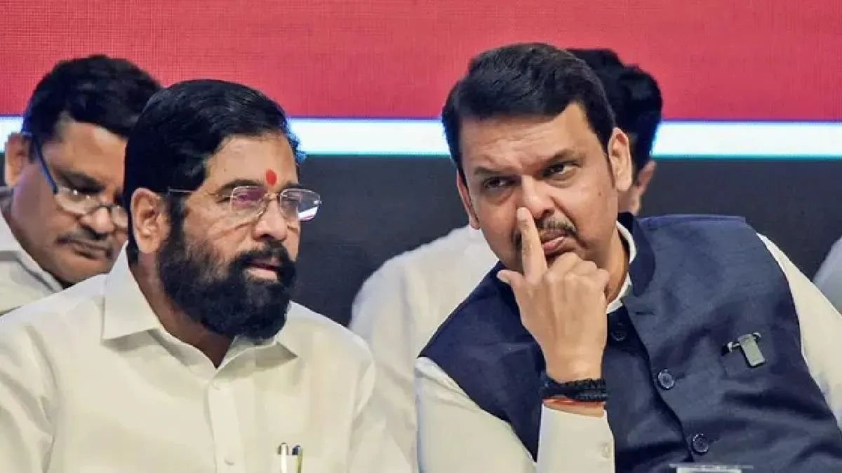 Maharashtra