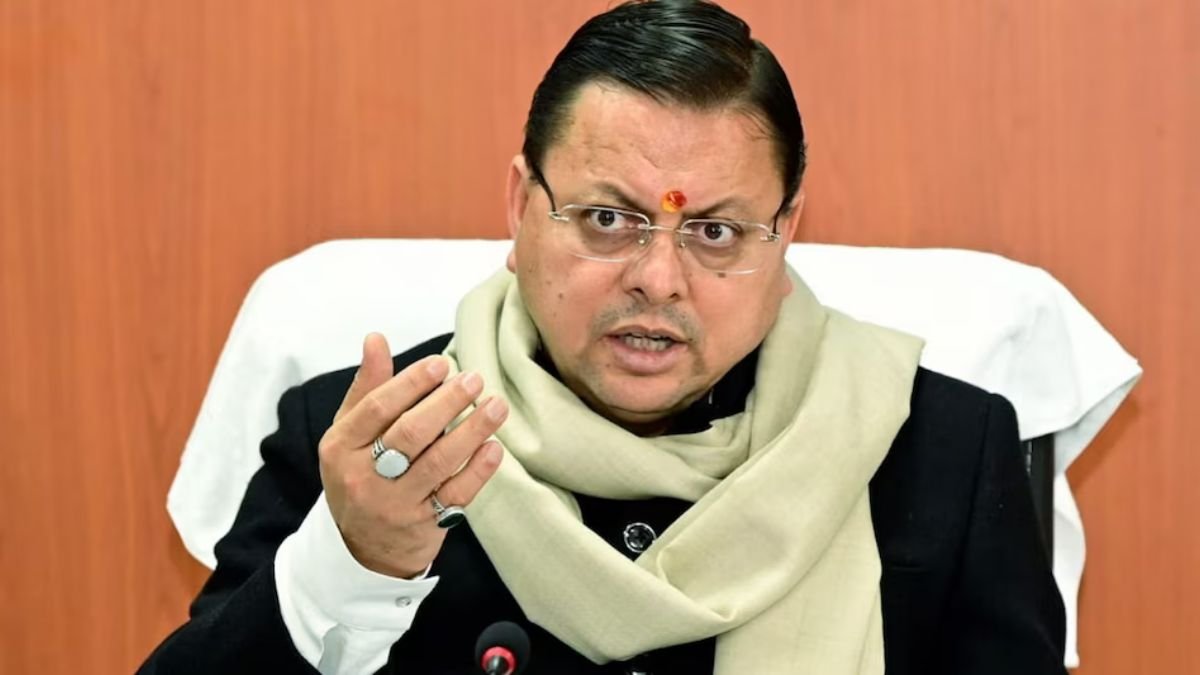 Union Budget