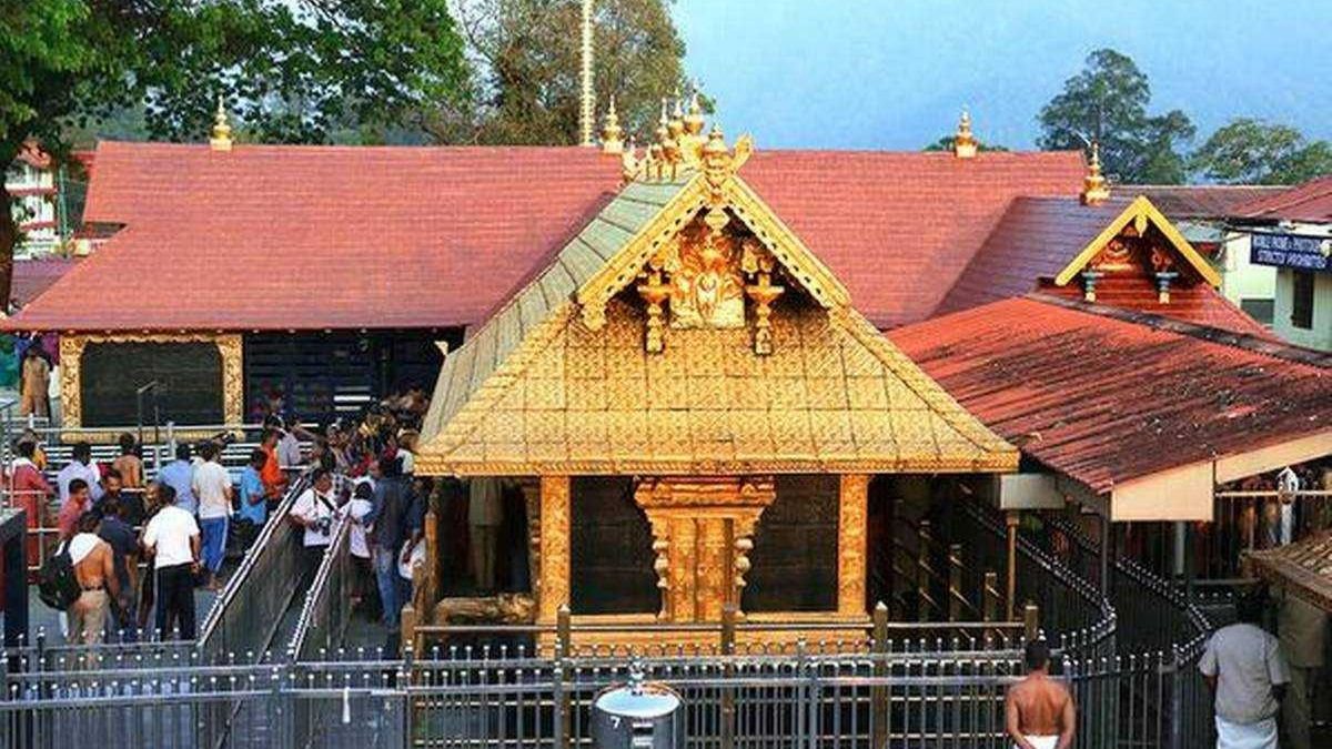 Sabarimala Temple