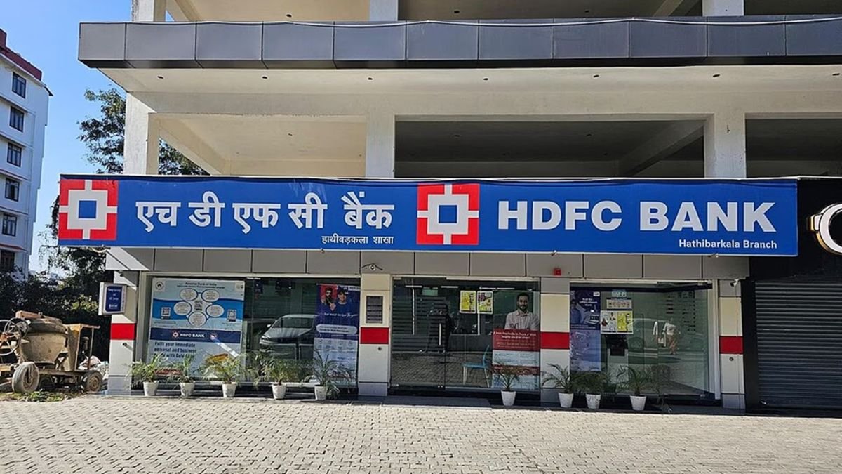 HDFC Bank