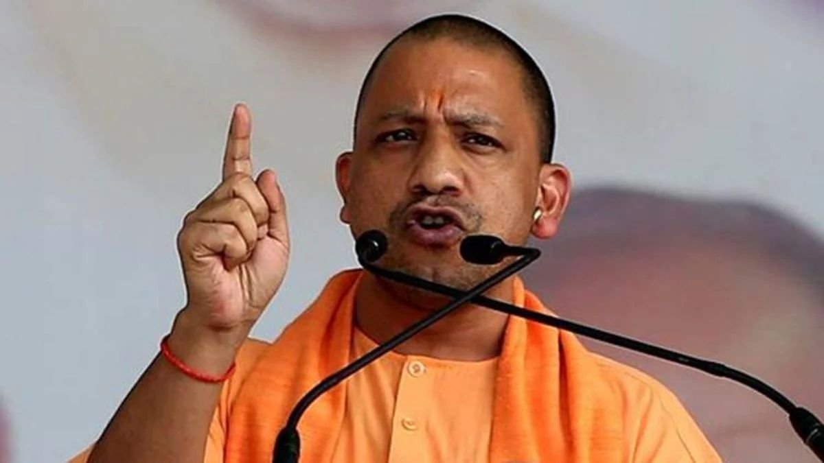 CM Yogi