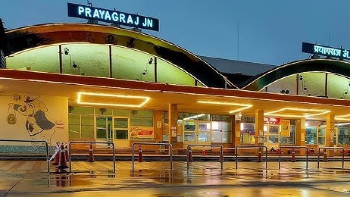 Prayagraj Station