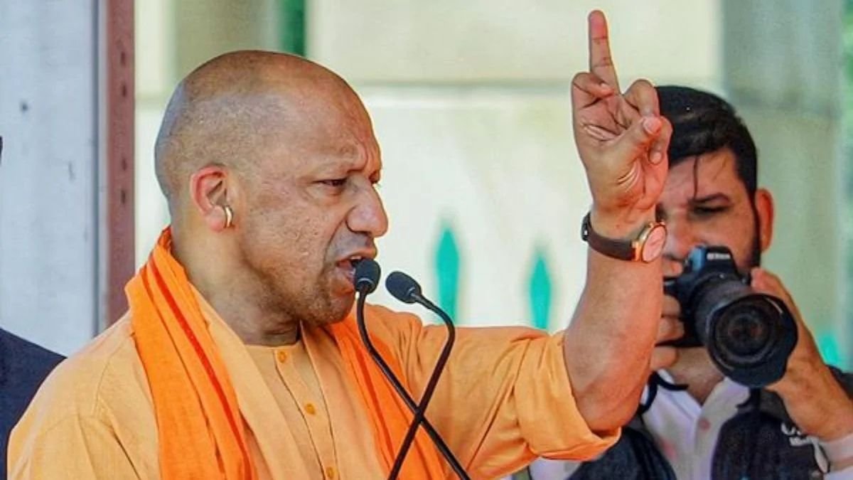CM Yogi