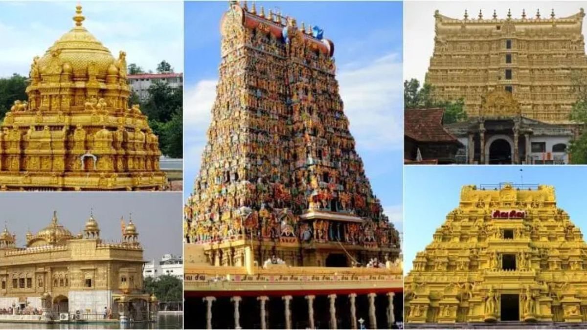 India Most Expensive Temple