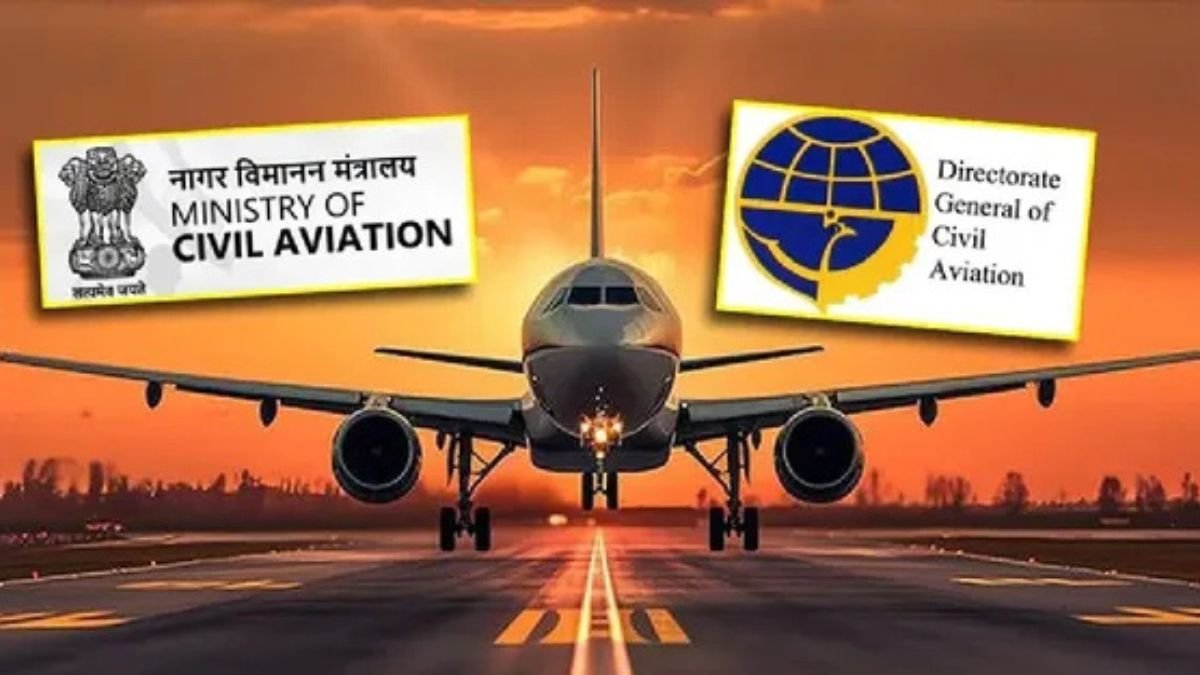 Ministry of Civil Aviation