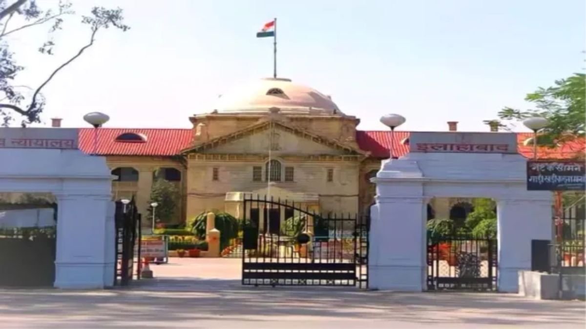 Allahabad High Court