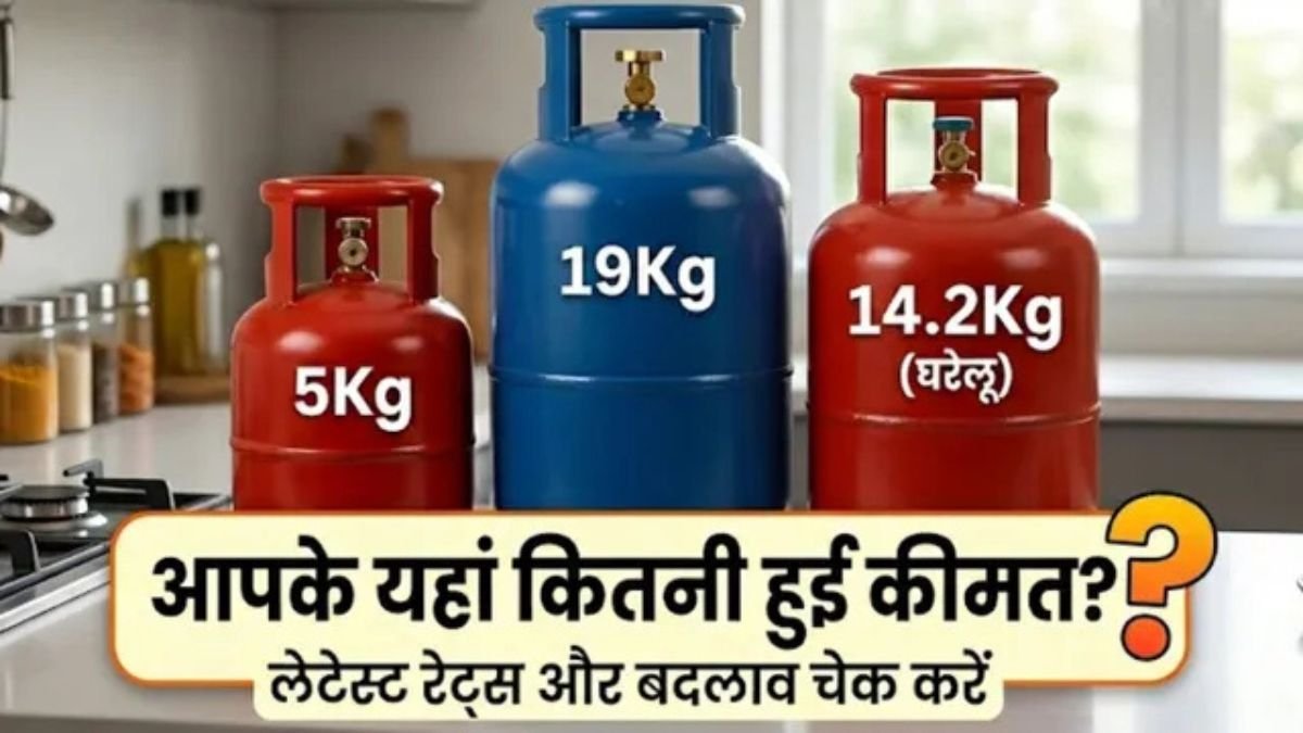 LPG Price Hike