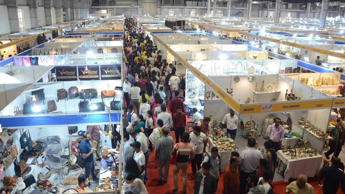 UP International Trade Show