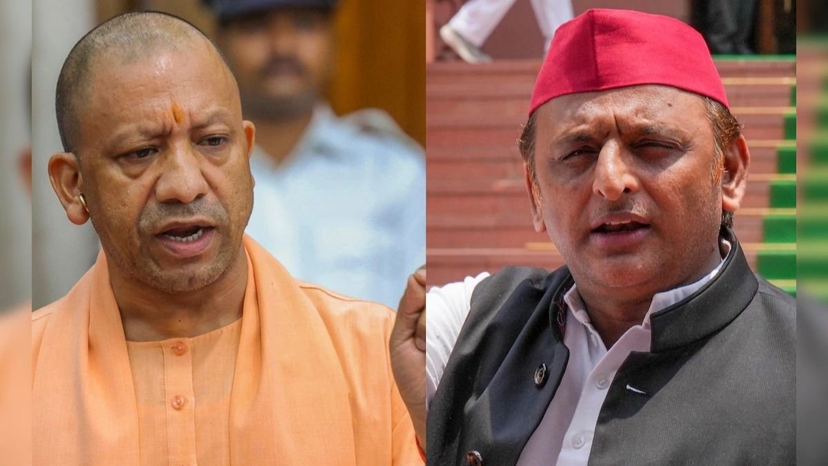 CM Yogi Akhilesh Yadav