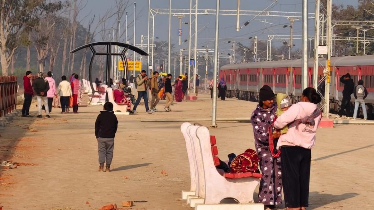 Bahraich Nepalganj
