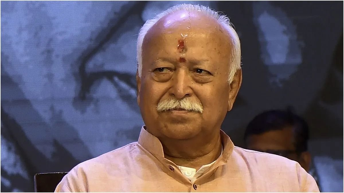 New York Mohan Bhagwat