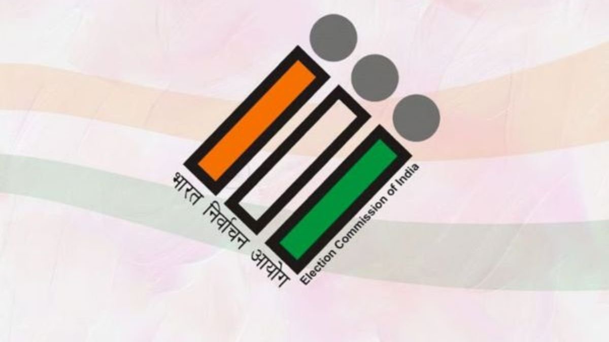 Rajya Sabha Election 2026