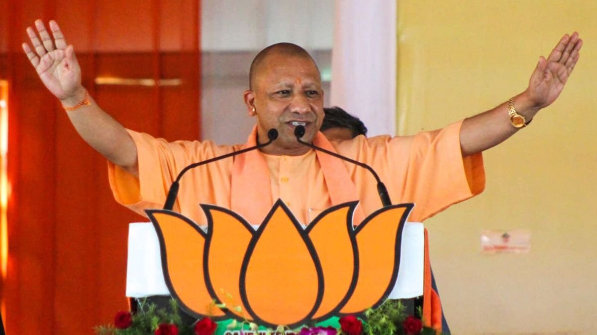 UP Election 2027