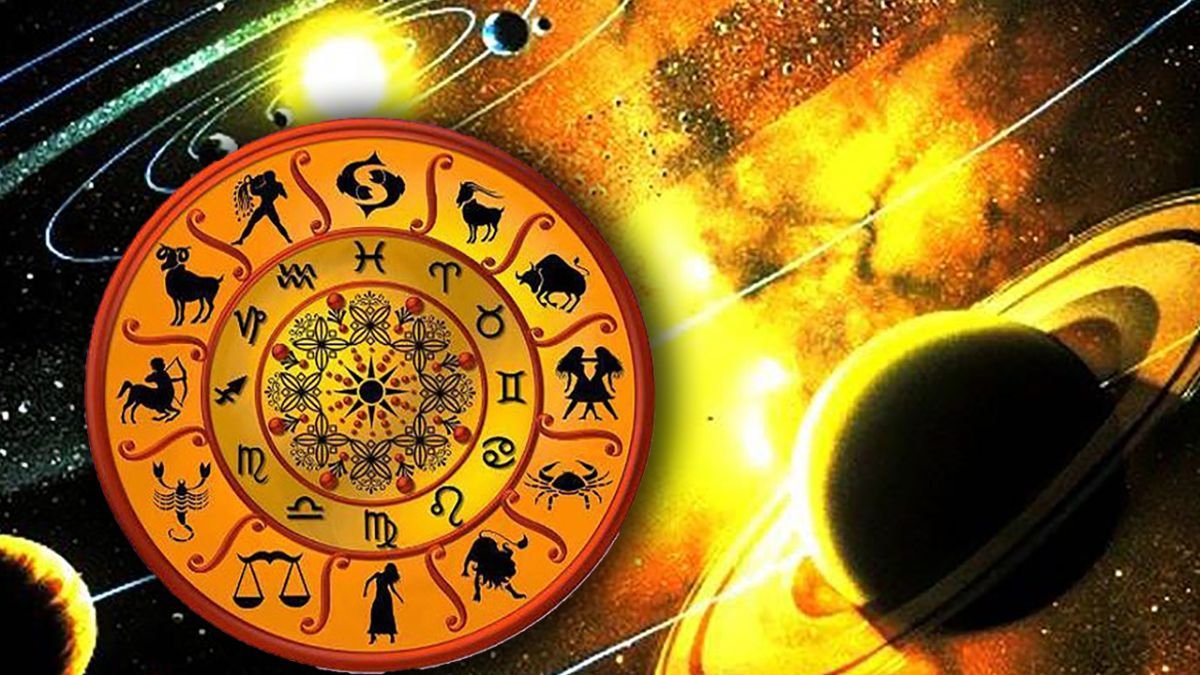 Surya Rashi Parivartan