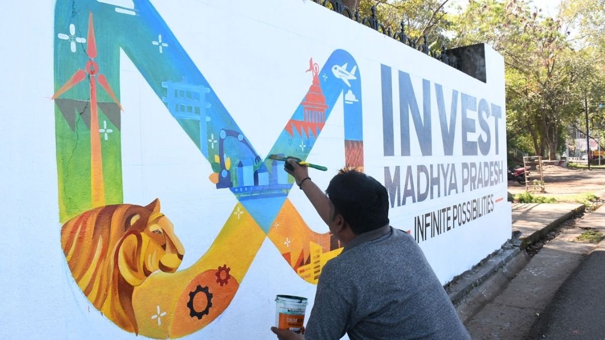 MP Investment Summit