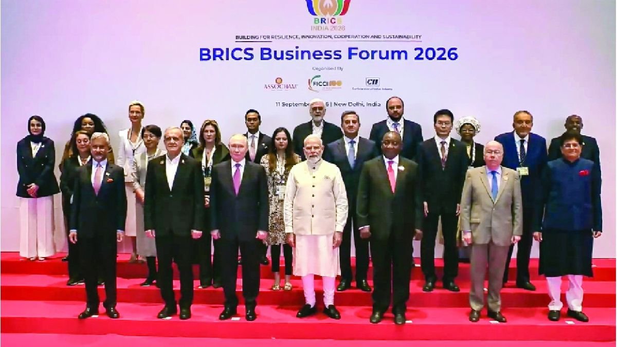 BRICS