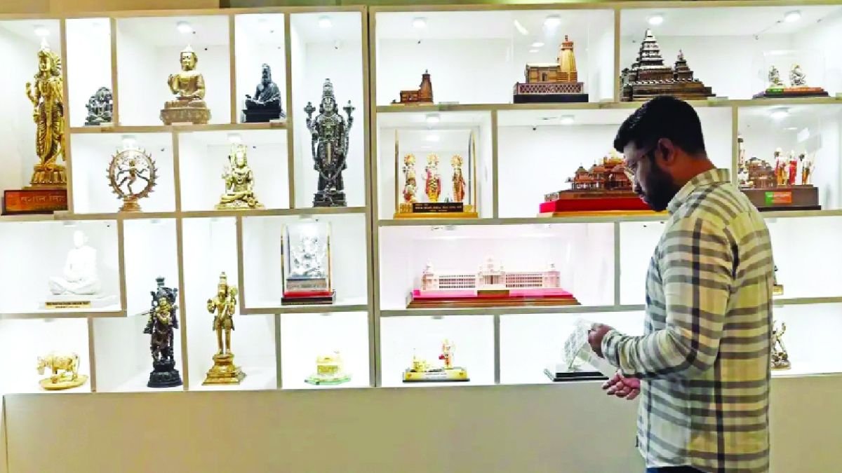 PM Modi Mementos E-Auction 2026