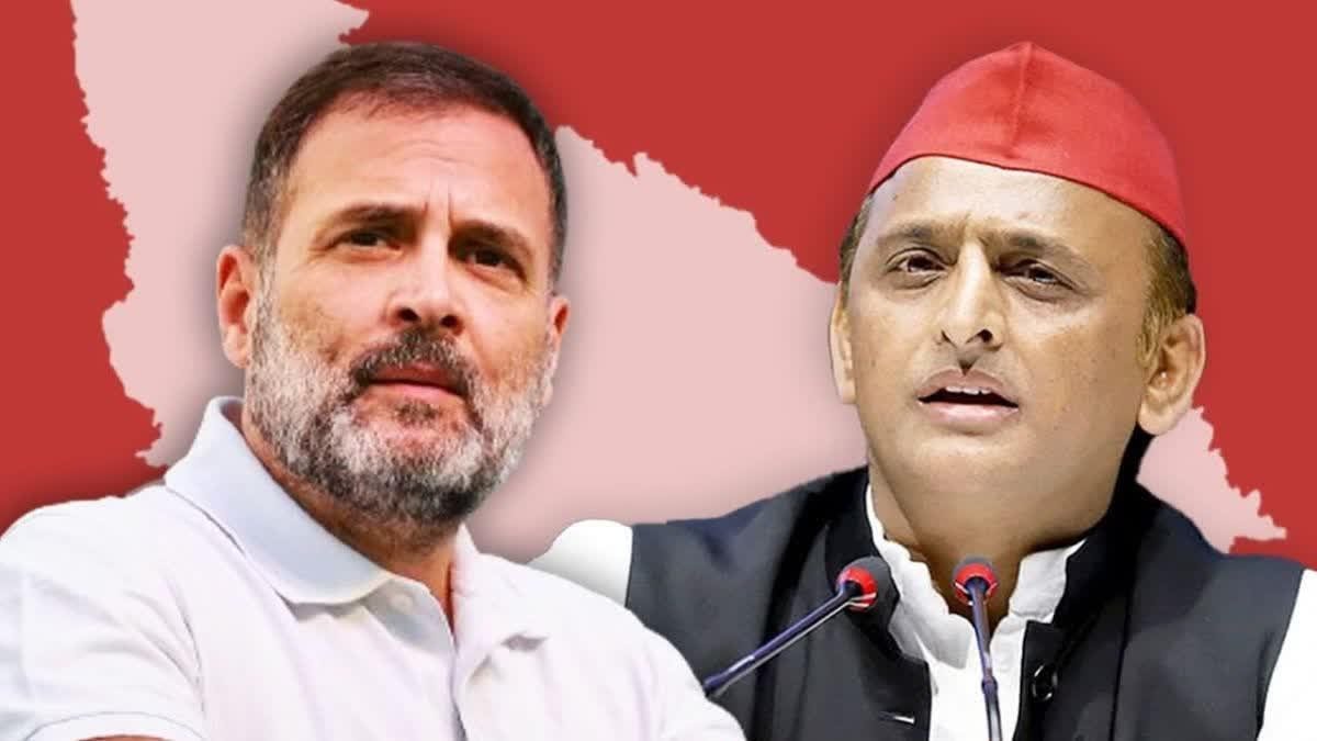 UP Politics
