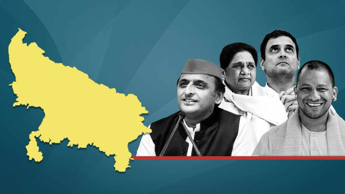UP Politics