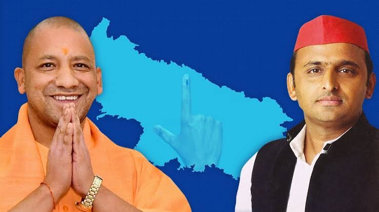 UP Election 2027