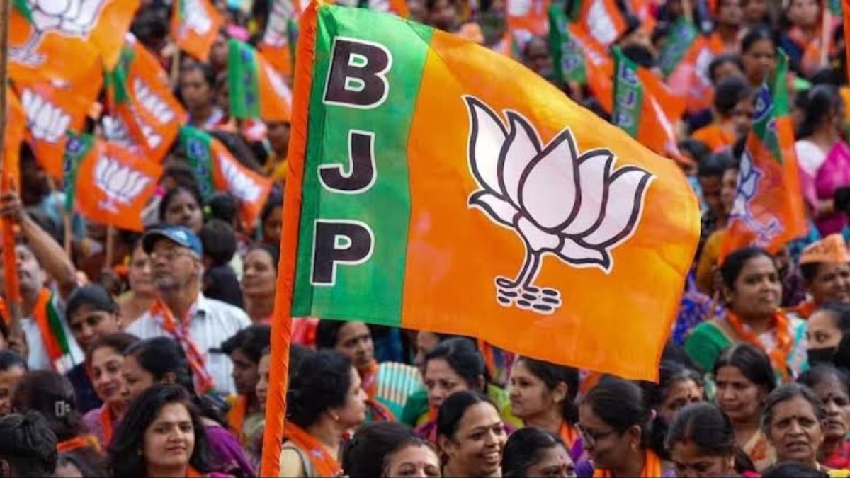 UP Politics