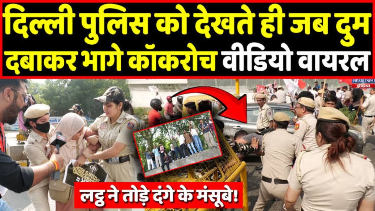 Delhi CJP Protest