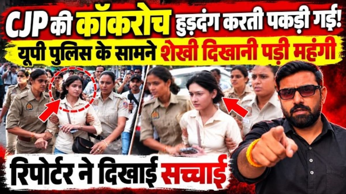 Delhi Protest