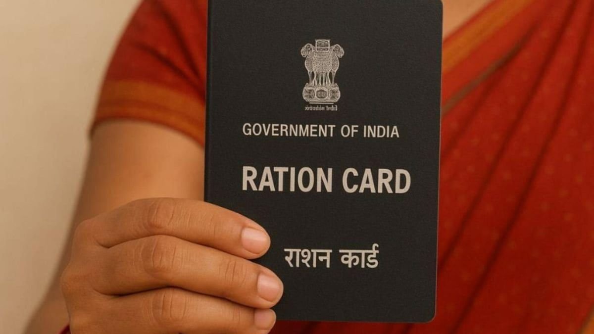 UP Ration Card Update
