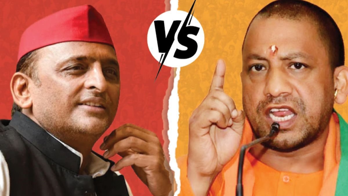 Akhilesh Yadav vs Yogi Adityanath