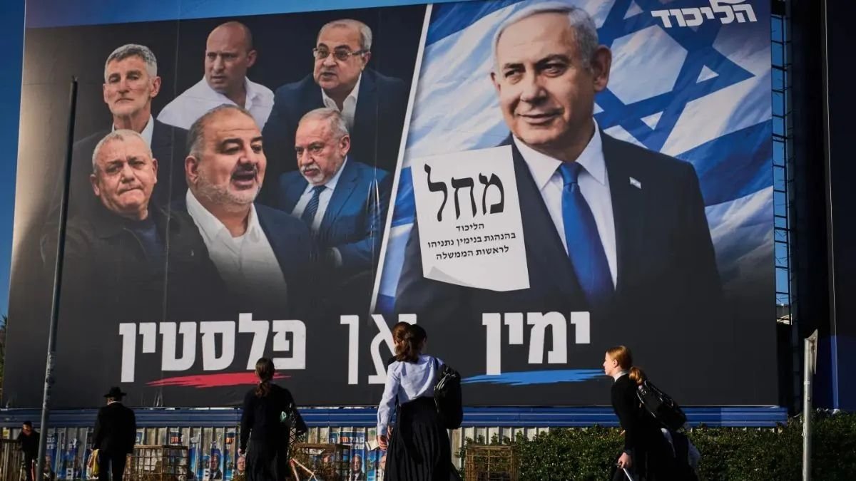 Israel Election 2026