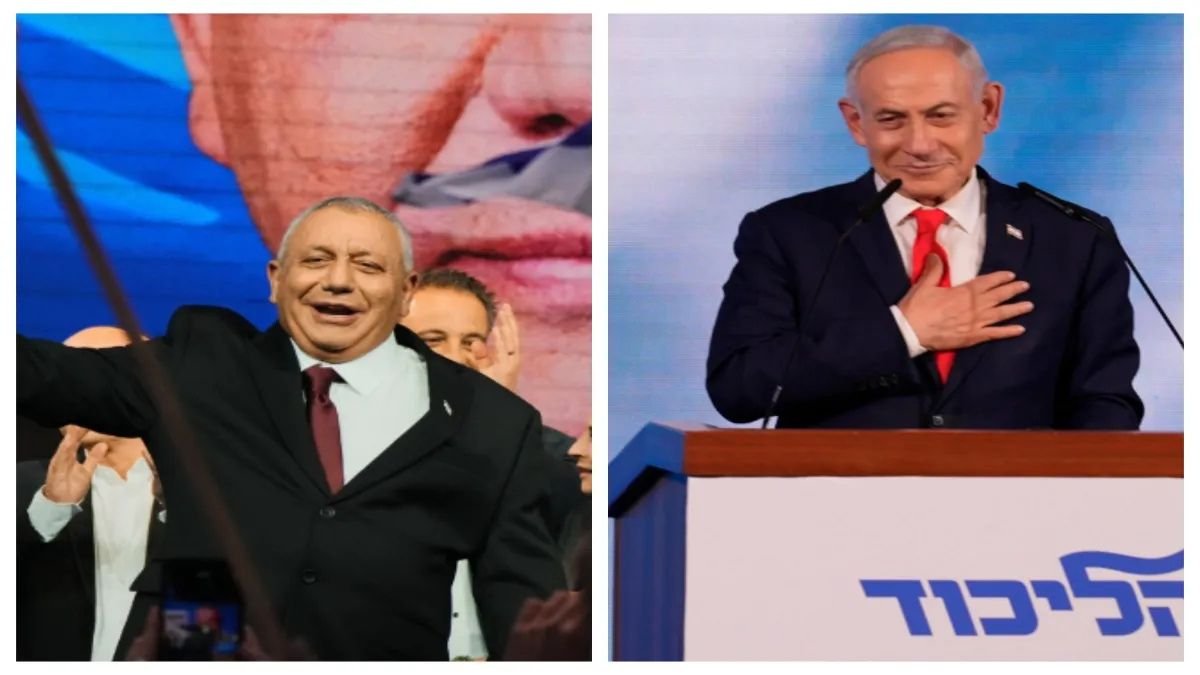 Israel Election Result