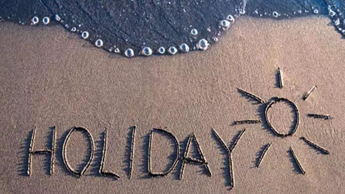 UP Holiday 2026