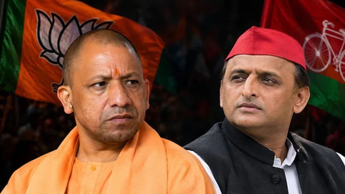 UP MLC Election Result 2026