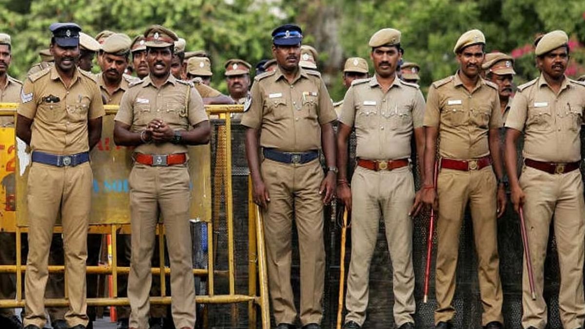 UP Police Transfer