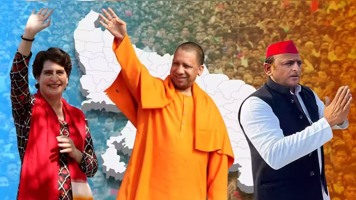 UP Politics
