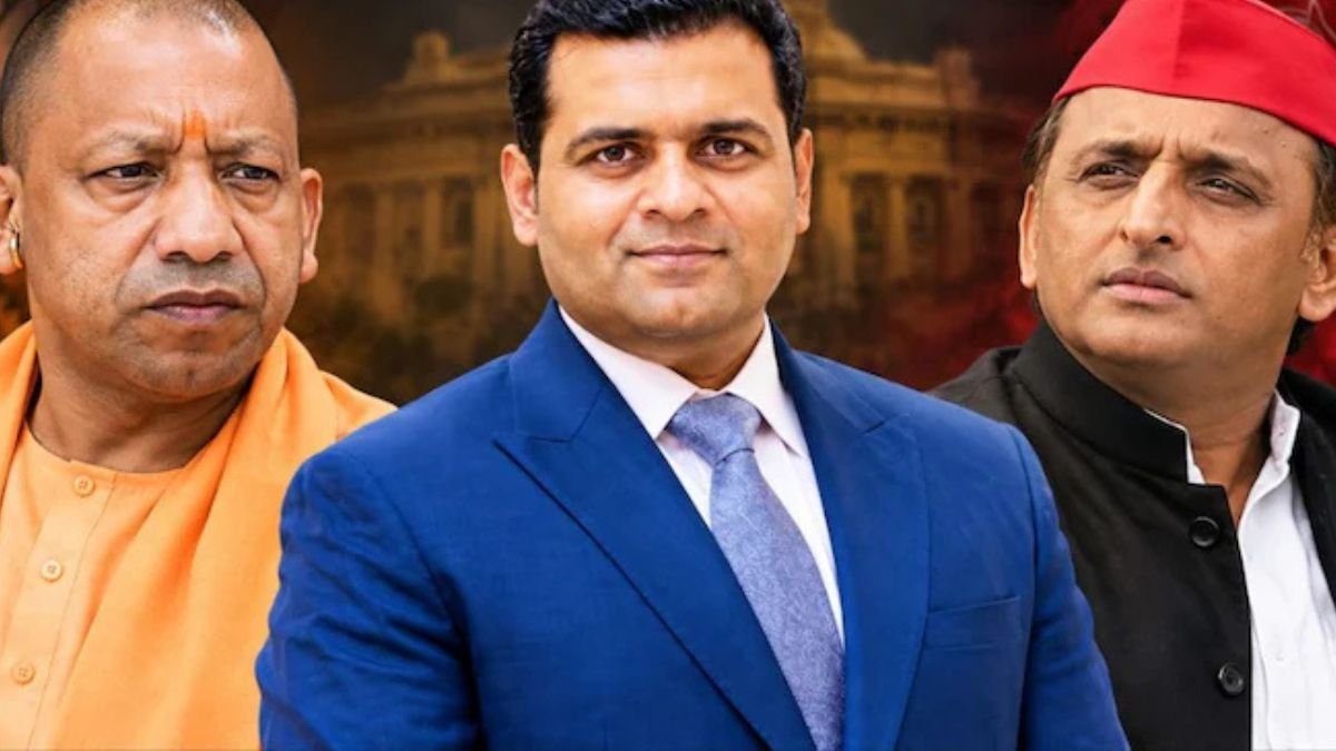 UP Politics